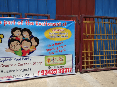 JAYALAKSHMI HIGH SCHOOL