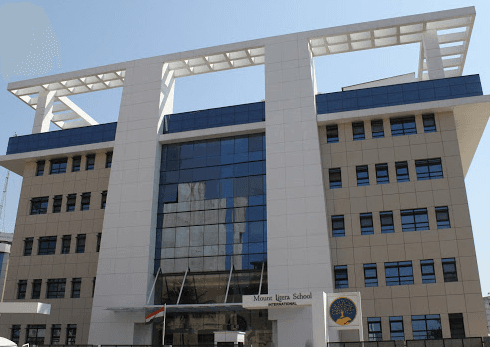 JBCN International School Pre-Primary, Parel