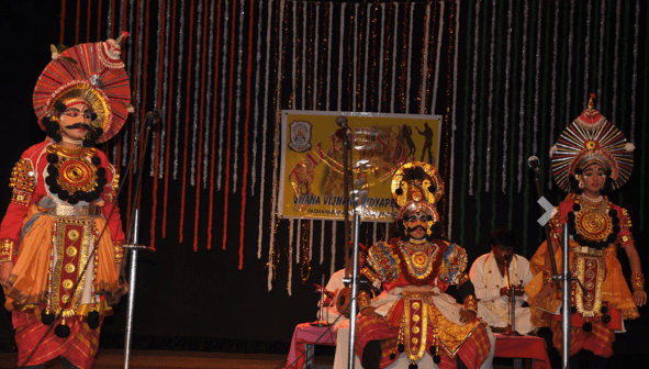 Jnana Vijnana VidyaPeetha