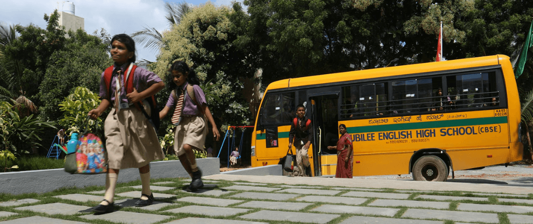 Jubilee English High School
