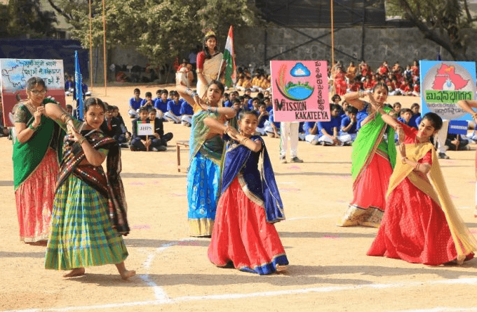Jubilee Hills Public School