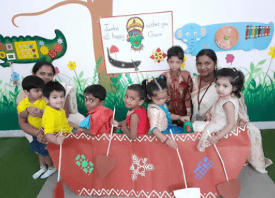Jubilee International Public School