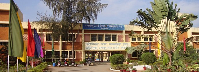 Kairali Vidya Bhavan