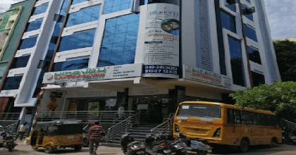 KAKATIYA CENTRAL HIGH SCHOOL