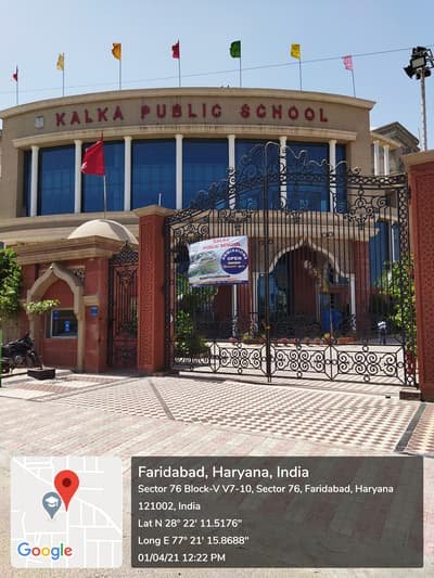 Kalka Public School