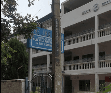 KAMALA NEHRU HIGHER SECONDARY SCHOOL