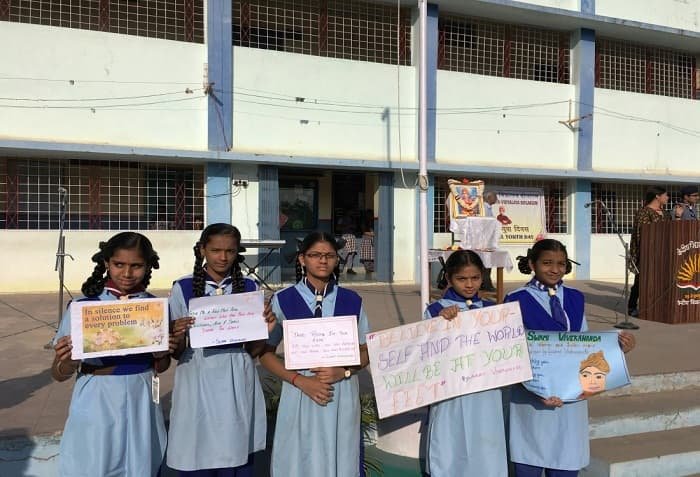 Kendriya Vidyalaya