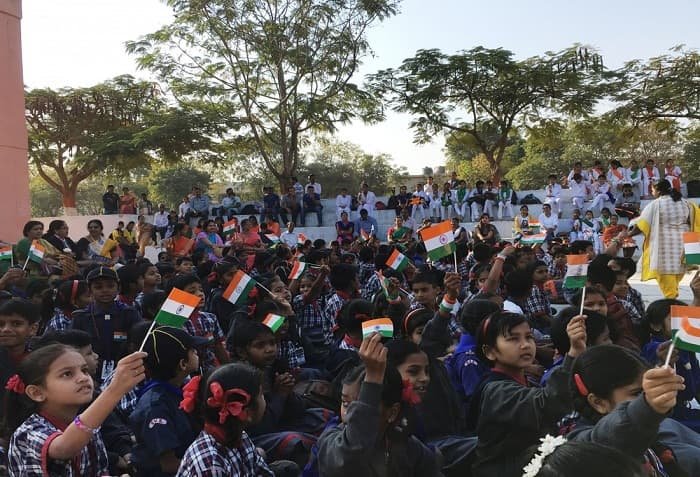 Kendriya Vidyalaya