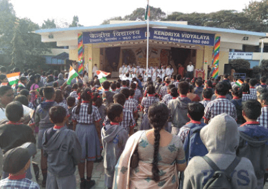 Kendriya Vidyalaya Hebbal