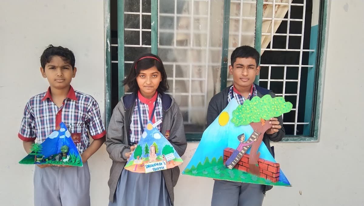 Kendriya Vidyalaya KR Pura