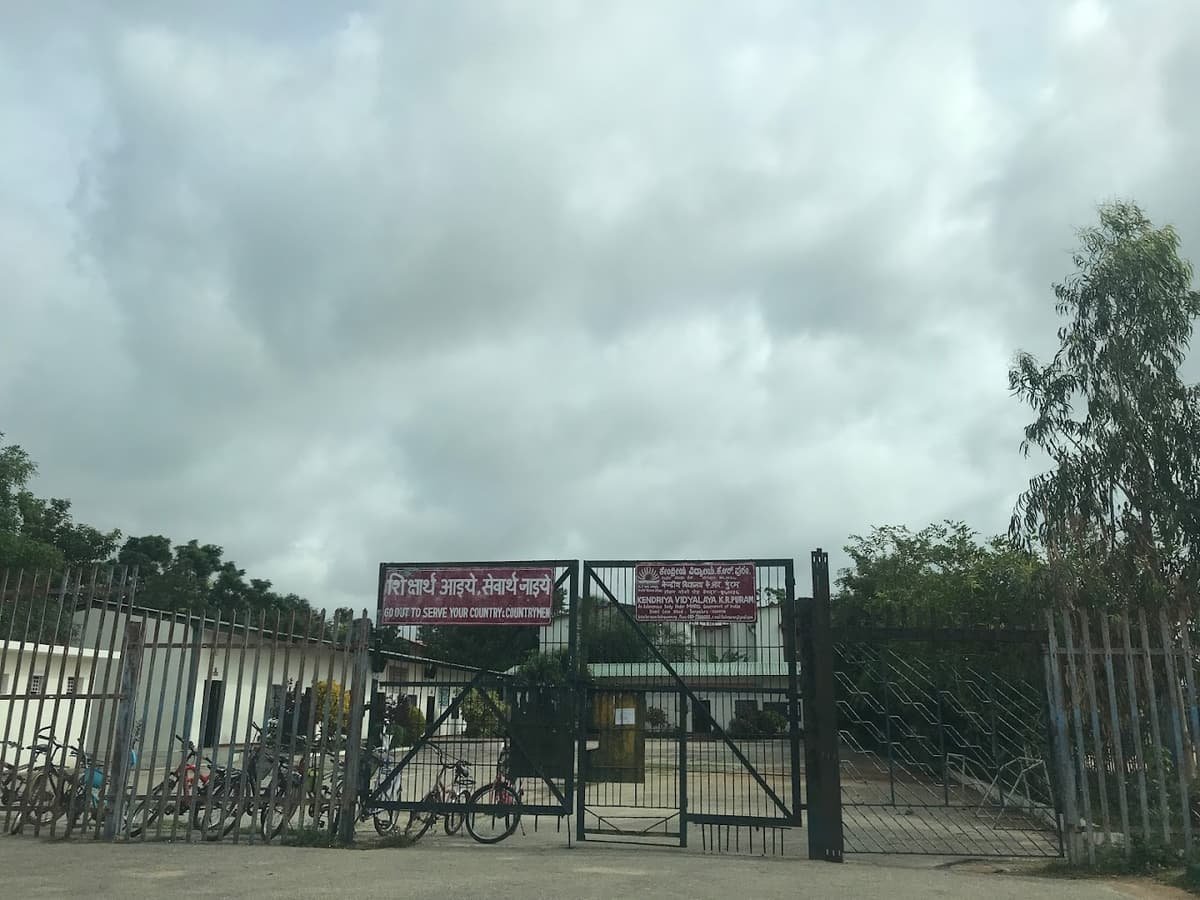 Kendriya Vidyalaya KR Pura