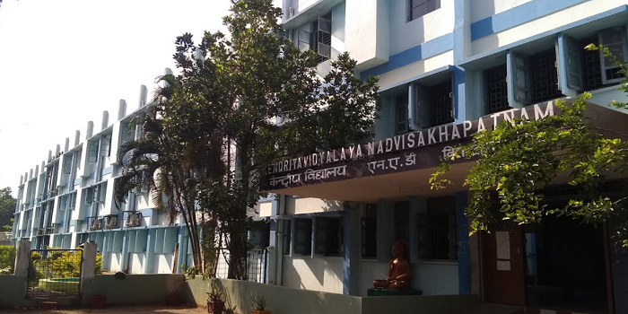 Kendriya Vidyalaya, NAD