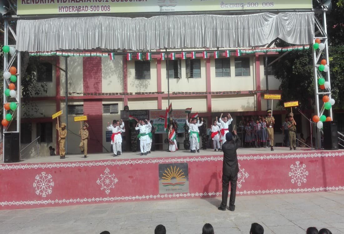 Kendriya Vidyalaya No. 1