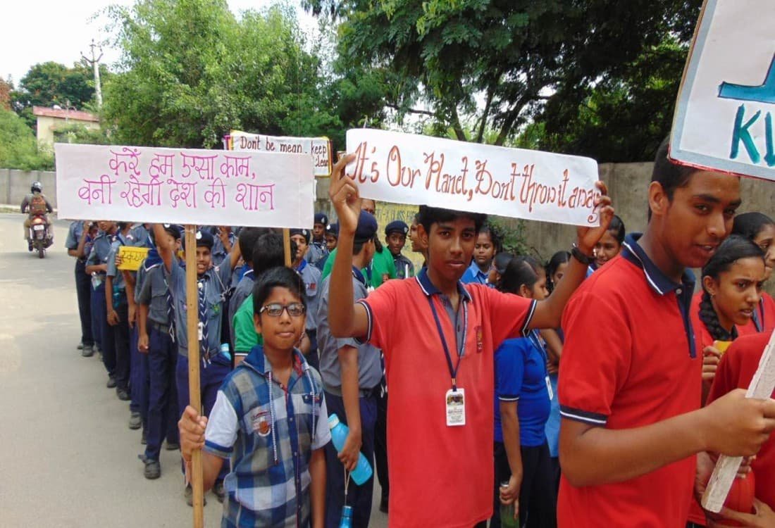 Kendriya Vidyalaya No. 1