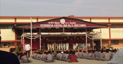 Kendriya Vidyalaya No. 1