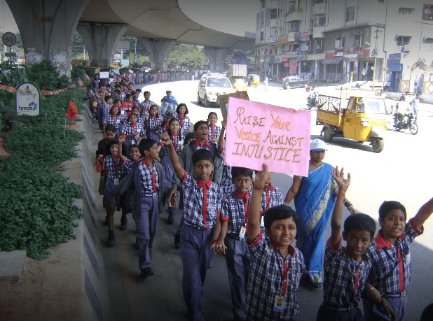Kendriya Vidyalaya No 2