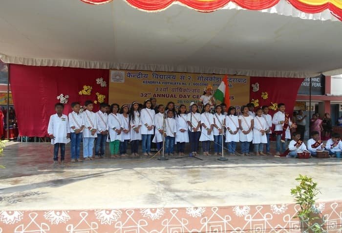 Kendriya Vidyalaya No 2