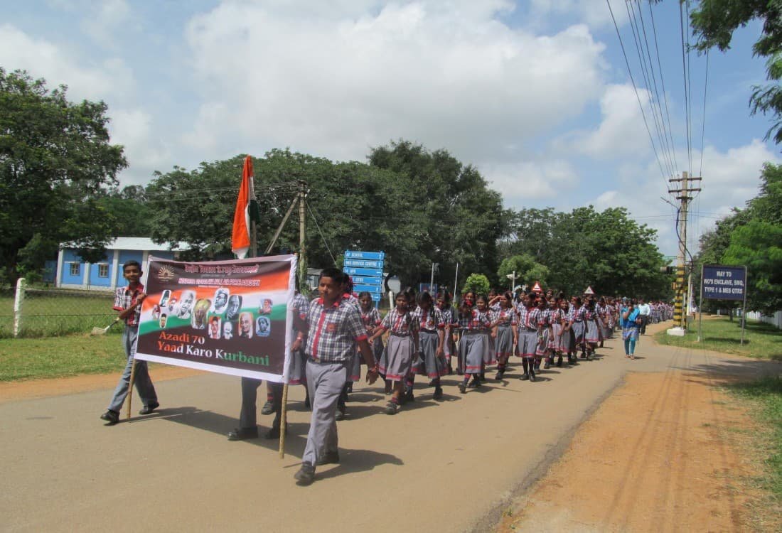 Kendriya Vidyalaya No.1