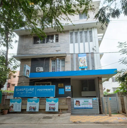 KENNETH GEORGE ENGLISH SCHOOL
