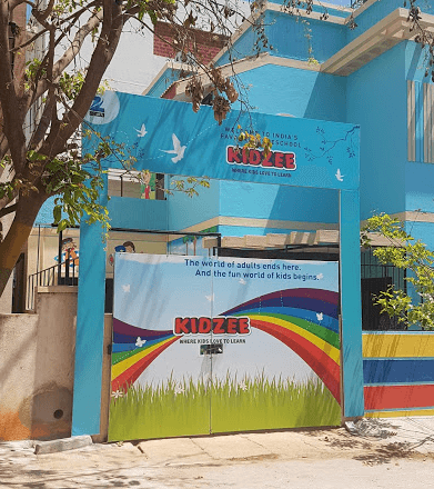 Kensri School