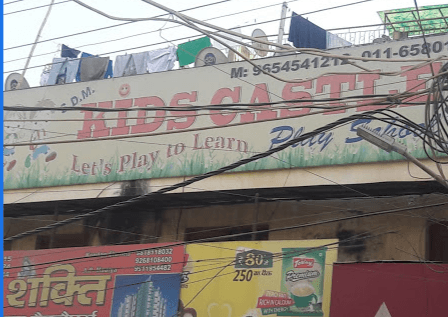 Kids Castle Play School