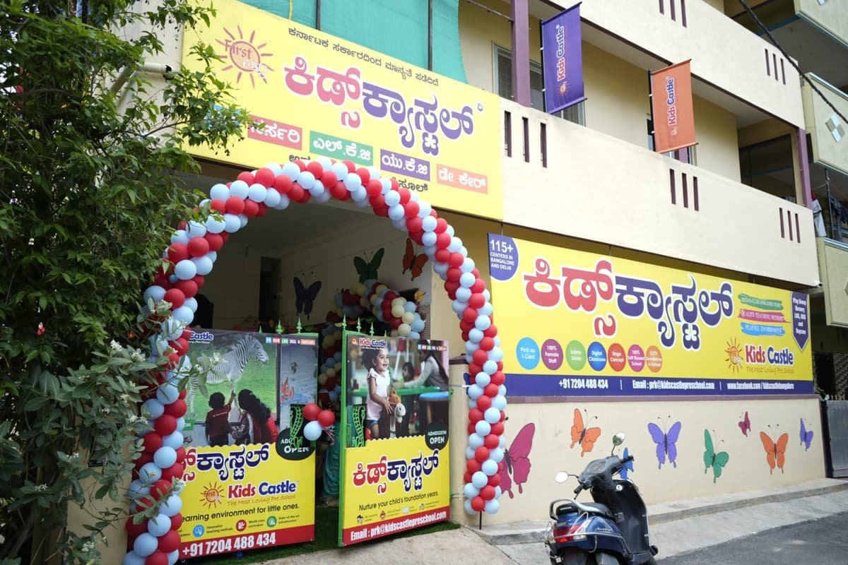 Kids Castle Pre School