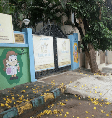 Kids Universal
