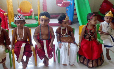 Kidz Pathshala