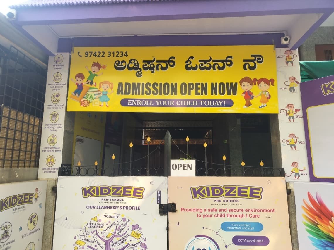 Kidzee kengeri