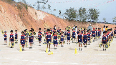 KMV Red Hills High School