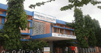 Kotwal High School