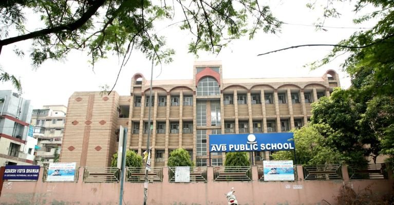 Lovely Public Senior Secondary School