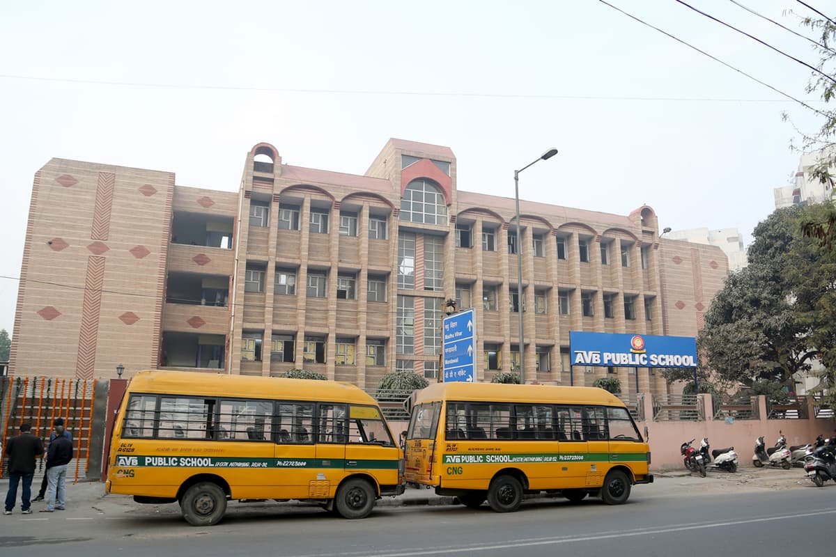 Lovely Public Senior Secondary School