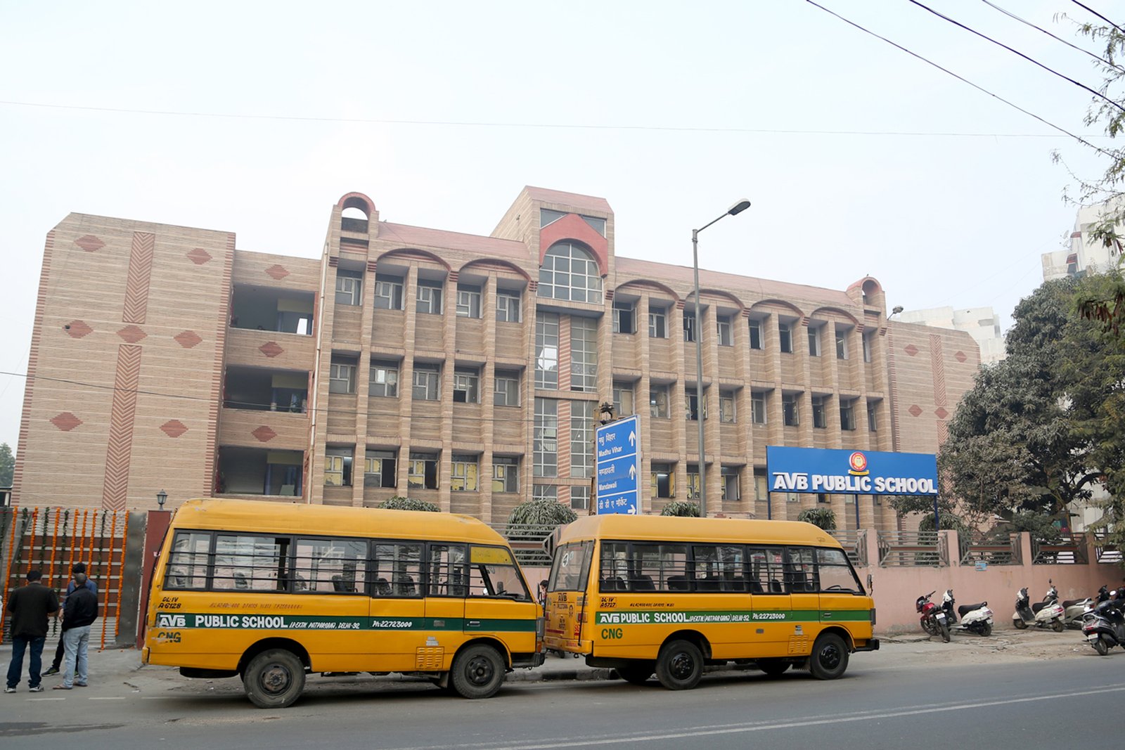 Lovely Public Senior Secondary School