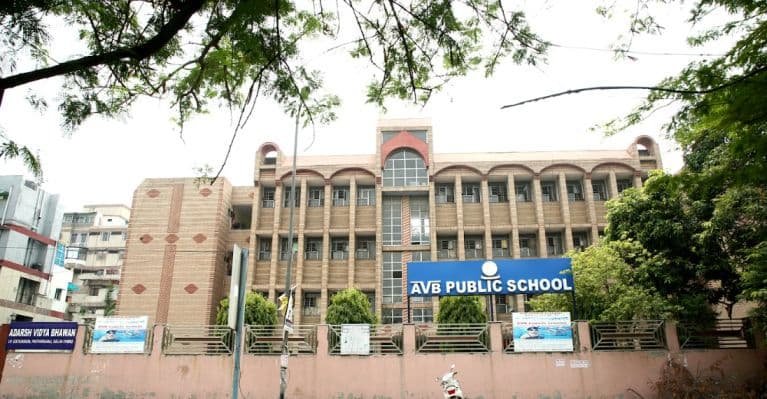 Lovely Public Senior Secondary School