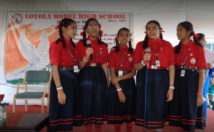 Loyola Model High School (Montessori wing)