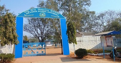 Maharishi Veda Vigyan Mahavidyalaya