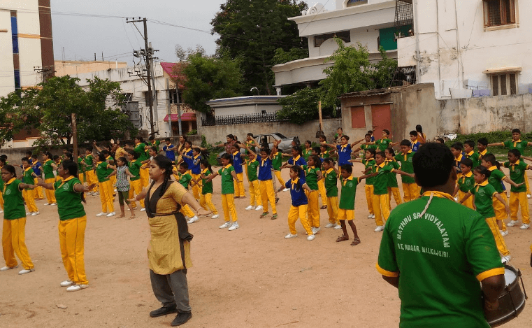 Mathrusri Vidyalaya High School