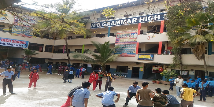 M.B. Grammer High School