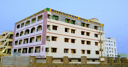 M.B. Grammer High School