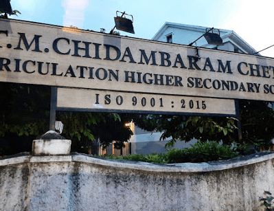 M.CT.M. Chidambaram Chettyar International School