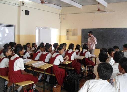 MGM International School/ High School