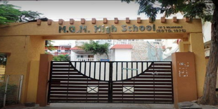 MGM International School/ High School