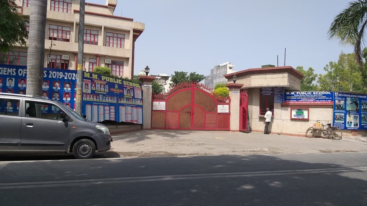 MM Public School Vasudha Enclave