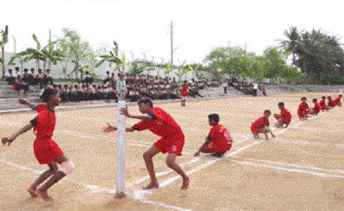Nalla Malla Reddy Foundation School