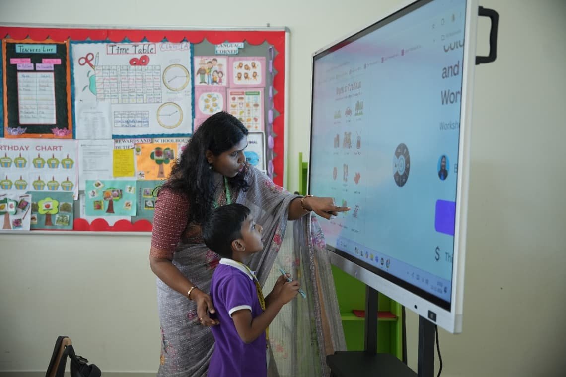 National Centre For Excellence school