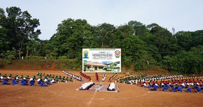 Navodaya Vidyalaya Samiti