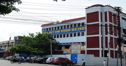 Neo Holy Fatima High School
