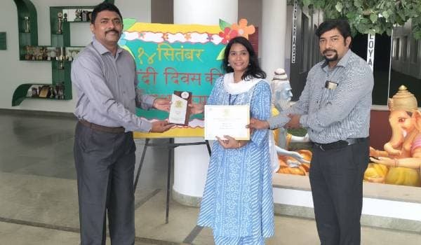 New Horizon Gurukul