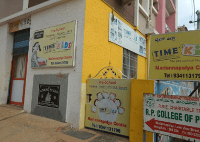 NEW PRIYADARSHINI SCHOOL